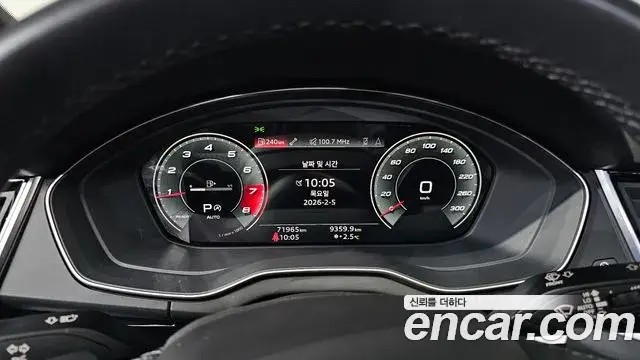 Audi Q5, 2021