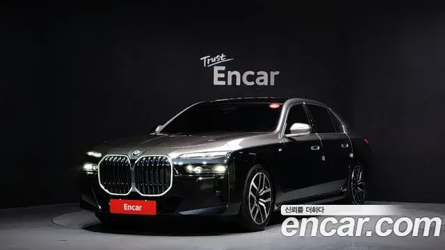 BMW 7 Series, 2024