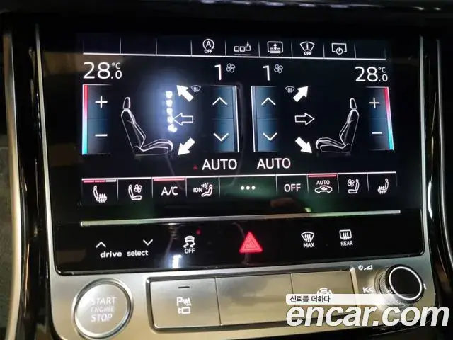 Audi A8, 2019