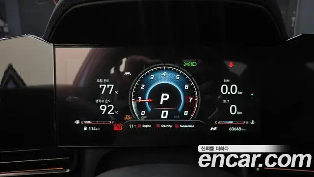 Hyundai The New Avante Hybrid, 2022