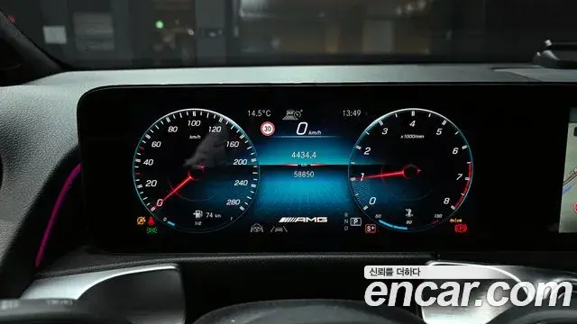 Mercedes-Benz GLB-Class, 2022