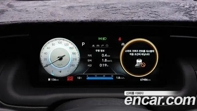 Hyundai Tucson Hybrid, 2021