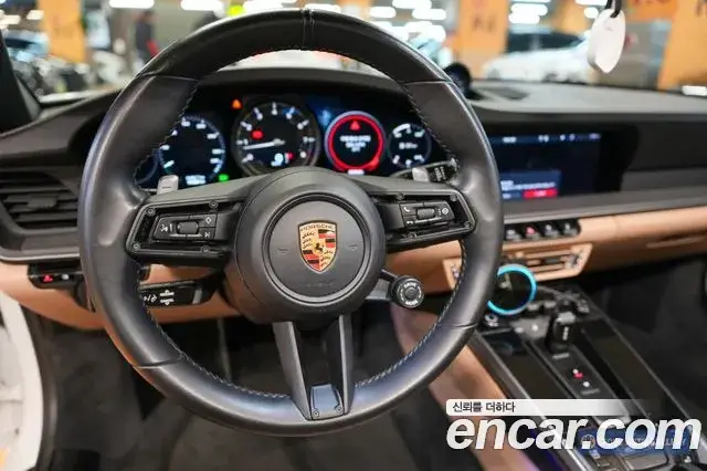 Porsche 911, 2021