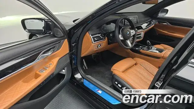 BMW 7 Series, 2021