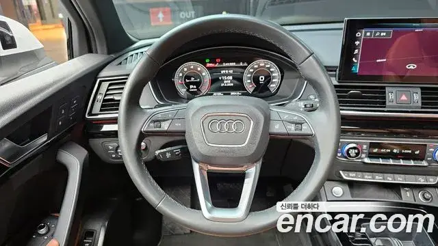 Audi Q5, 2021