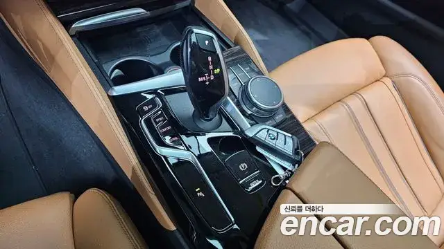 BMW 5 Series, 2021