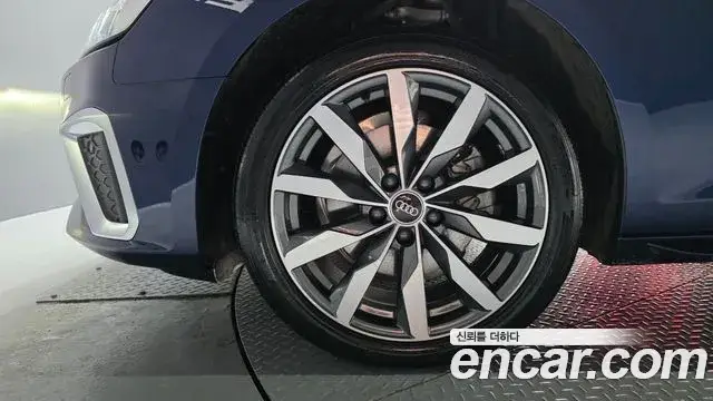 Audi A4, 2023