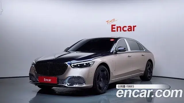 Mercedes-Benz S-Class, 2023