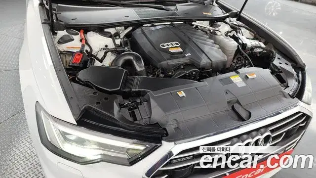 Audi A6, 2022