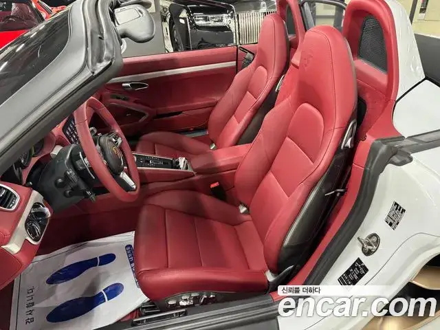 Porsche 718 Boxster, 2022