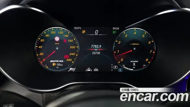 Mercedes-Benz GLC-Class, 2022