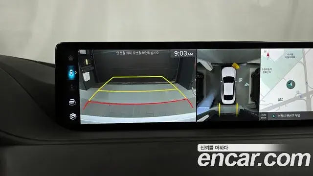 Genesis G80, 2022