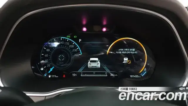 Genesis GV80, 2021