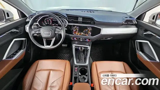 Audi Q3, 2023