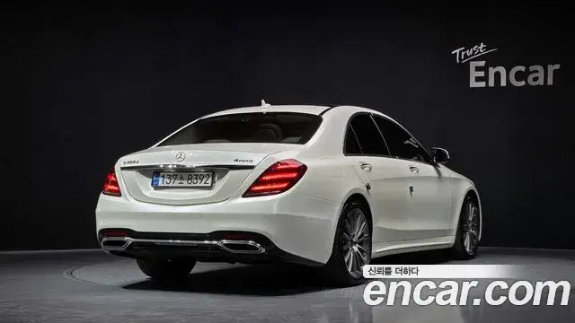 Mercedes-Benz S-Class, 2018