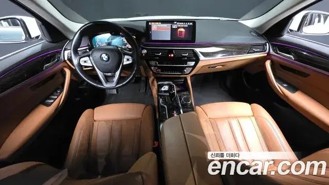 BMW 5 Series, 2023