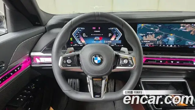 BMW 7 Series, 2025