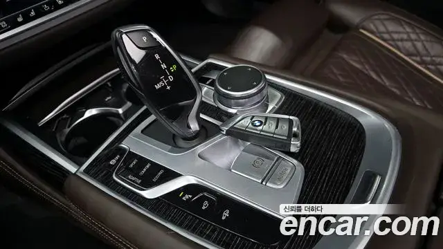 BMW 7 Series, 2020