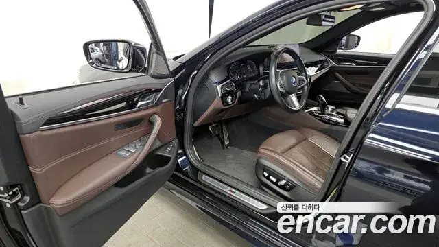 BMW 5 Series, 2022