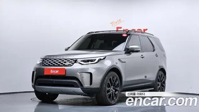 Land Rover Discovery 5, 2023