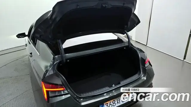 Hyundai The New Avante Hybrid, 2021
