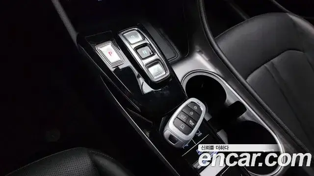 Hyundai Sonata Hybrid, 2023