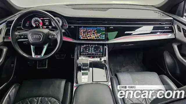 Audi Q8, 2021
