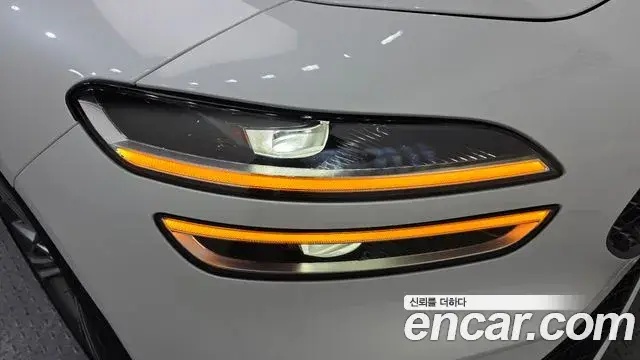 Genesis G70, 2023