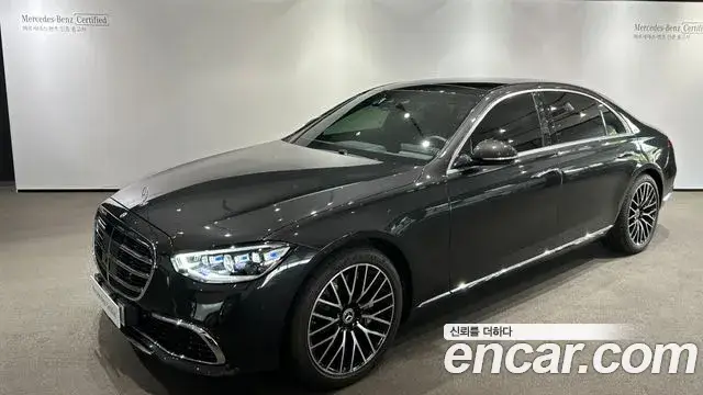 Mercedes-Benz S-Class, 2025