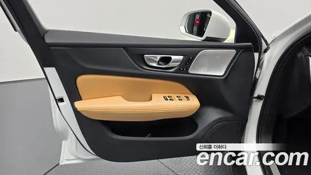 Volvo V60 Cross Country, 2023
