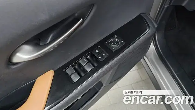 Lexus UX250h, 2020