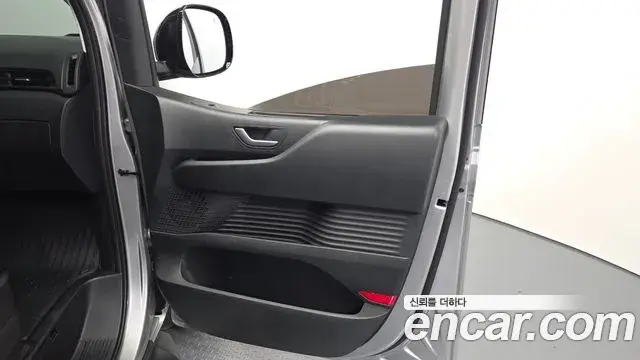 Hyundai Staria, 2025