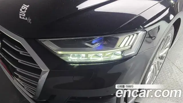 Audi A8, 2021