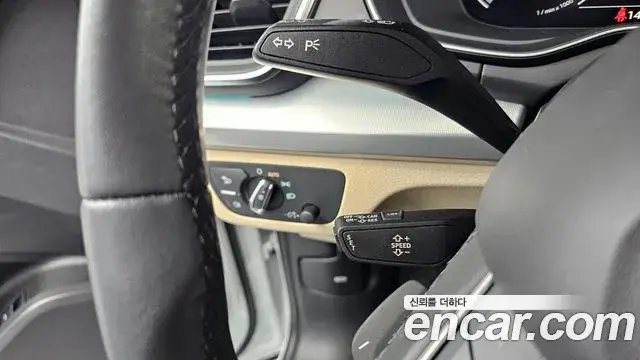 Audi Q5, 2021