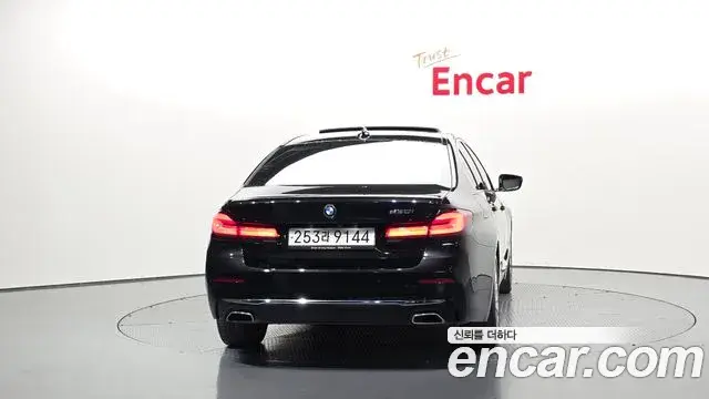 BMW 5 Series, 2022