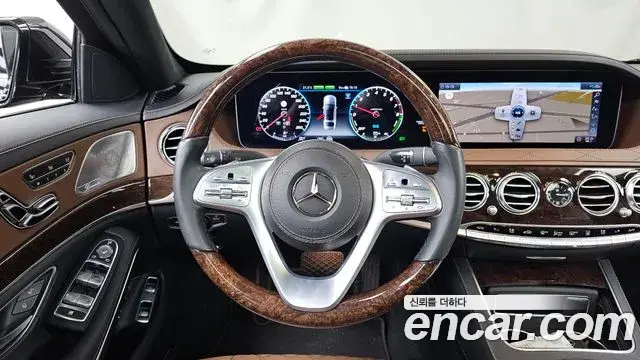 Mercedes-Benz S-Class, 2020