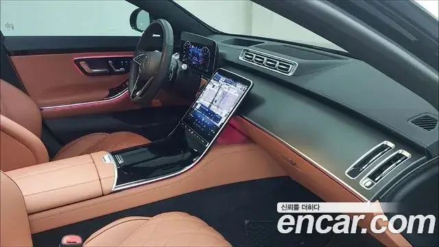 Mercedes-Benz S-Class, 2025