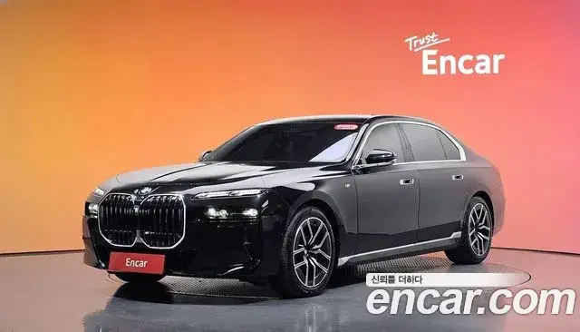 BMW 7 Series, 2025