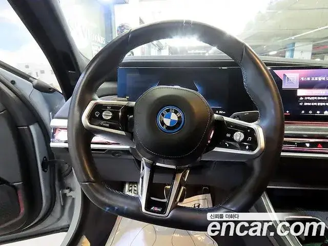 BMW i7, 2023