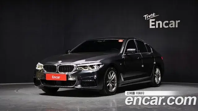 BMW 5 Series, 2020