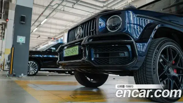 Mercedes-Benz G-Class, 2019