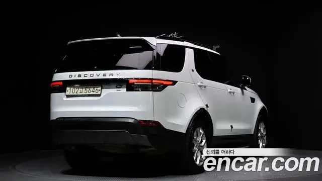 Land Rover Discovery 5, 2019