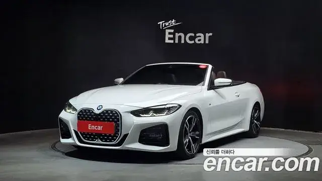 BMW 4 Series, 2021