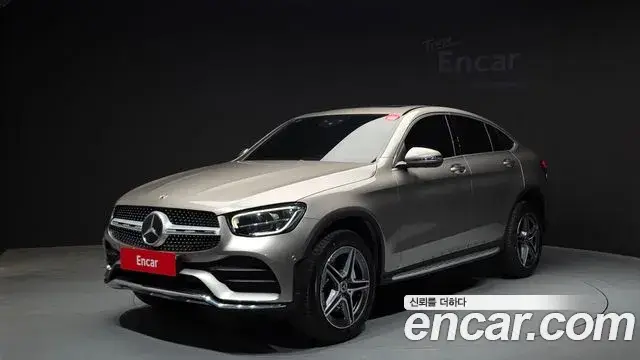 Mercedes-Benz GLC-Class, 2022