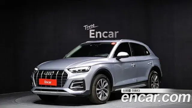 Audi Q5, 2023