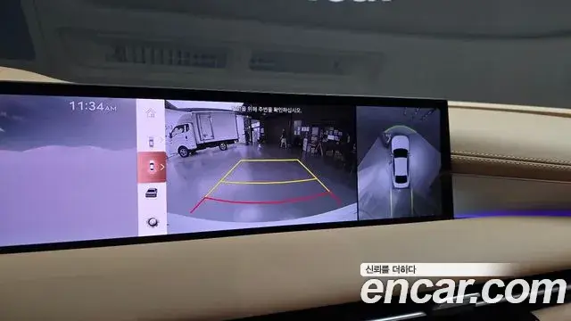 Genesis G80, 2025
