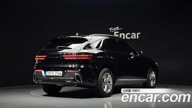 Genesis GV70, 2023