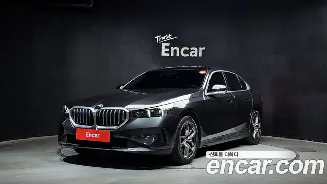 BMW 5 Series, 2025