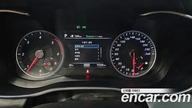 Genesis G70, 2019