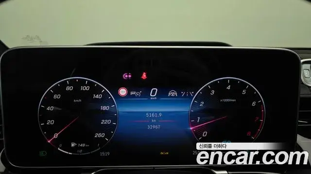 Mercedes-Benz S-Class, 2022